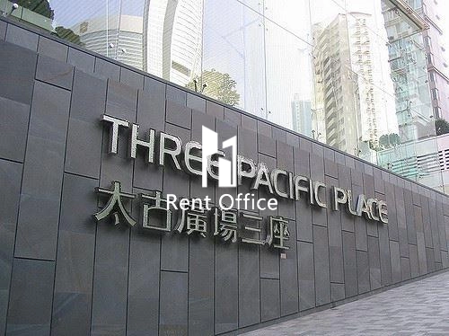 Three Pacific Place