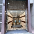 中建電訊大廈
