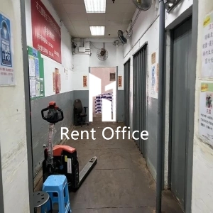 宏昌工業大廈-4