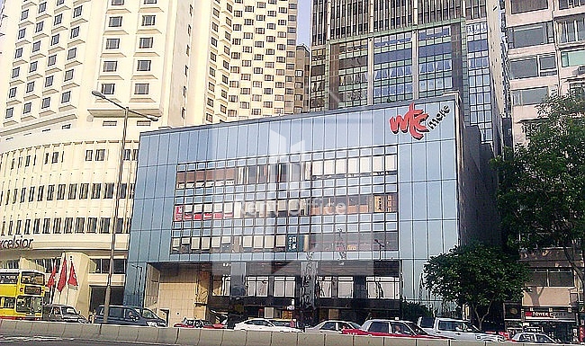 World Trade Centre (世貿中心)-RGP006449