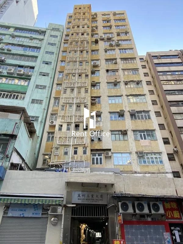 萬利工業大廈-13