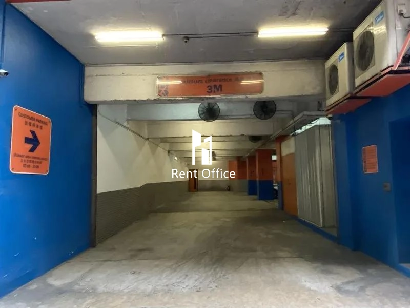 觀塘自由倉大廈