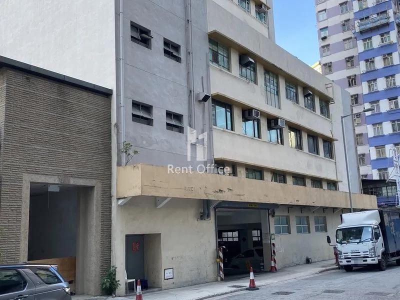 瑞康工业大厦