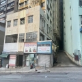 萬利工業大廈