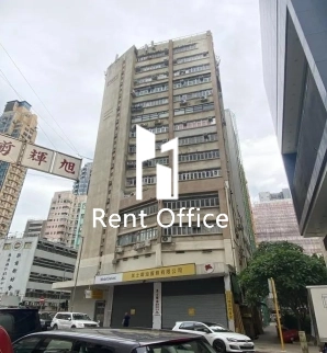 Chevalier Industrial Building