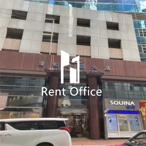 廣旅集團大廈-2