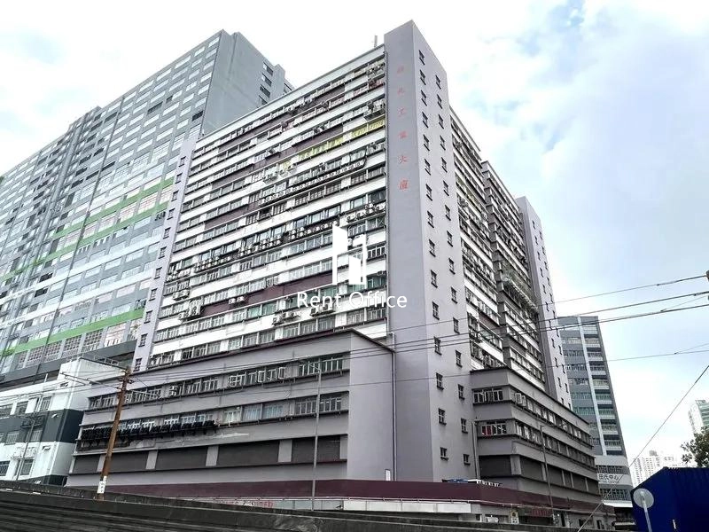 億兆工業大廈-10