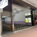 鵬光大廈