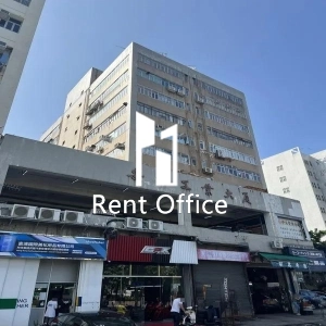 安勁工業大廈-1