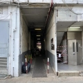 安樂工廠大廈