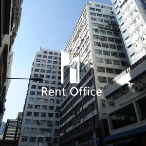 華豐工業中心一座-0