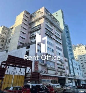 Acro Industrial Building