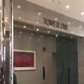 時代廣場一座