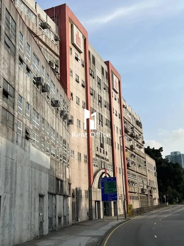 豐隆廣場(一期)