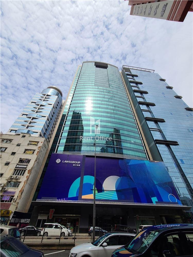 Laws Commercial Plaza