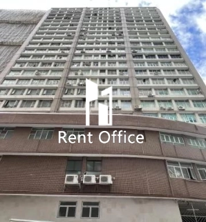 Wah Wing Industrial Building