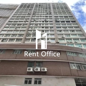 華榮工業大廈-0