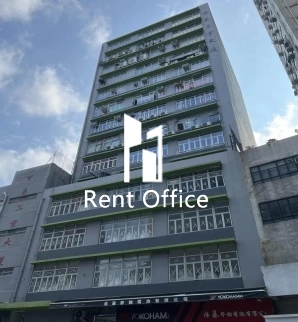 Wah Tai Industrial Building