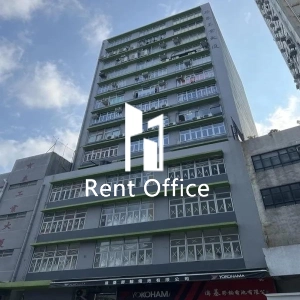 華泰工業大廈-0