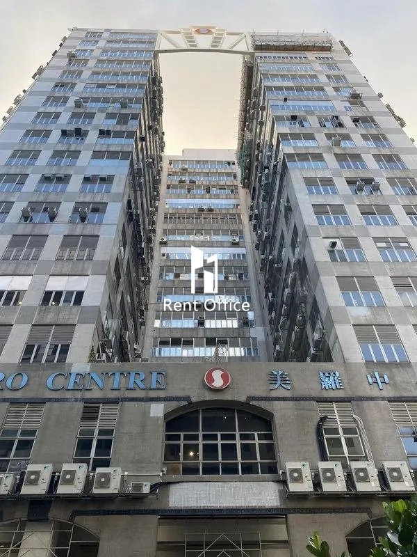美羅中心1期