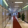成業工業大廈