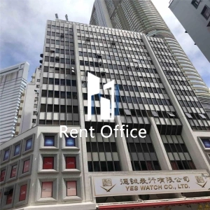 國際商業信貸銀行大廈-0