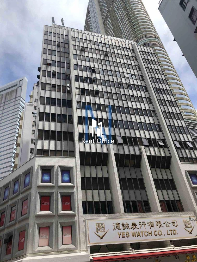 國際商業信貸銀行大廈