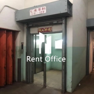 華達工業中心C座-4