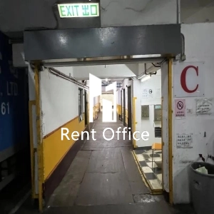 屯門工業中心C座-4
