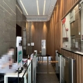 iTech Tower 2