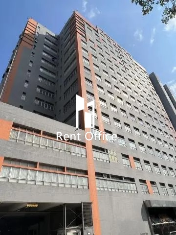 中華商務印刷大廈