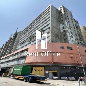 青衣工業中心一期A座-1