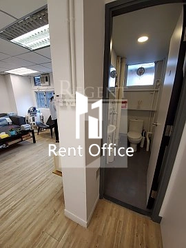 Everest Industrialustrial Centre (毅力工業中心)-RGP023099