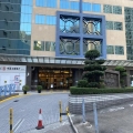麗晶中心 A座