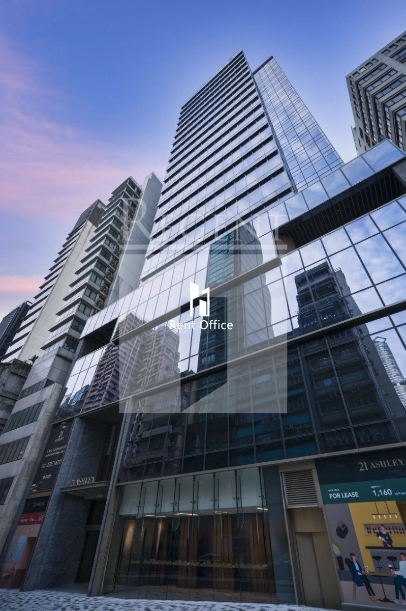 21 ASHLEY (亞士厘道21號)