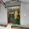明華工業大廈