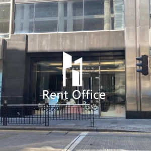 Chinachem Hollywood Centre  華懋荷里活中心-1