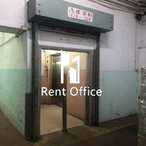 華達工業中心A座-5