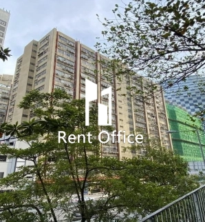 Hi-Tech Industrial Centre Blk A