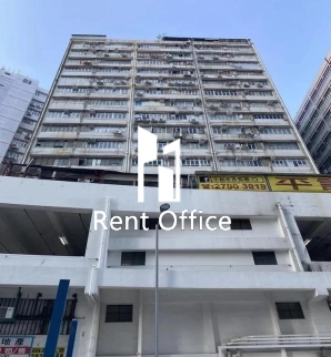 Wah Wai Industrial Building