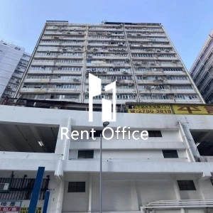 華偉工業大廈-0