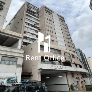 宏昌工業大廈-0