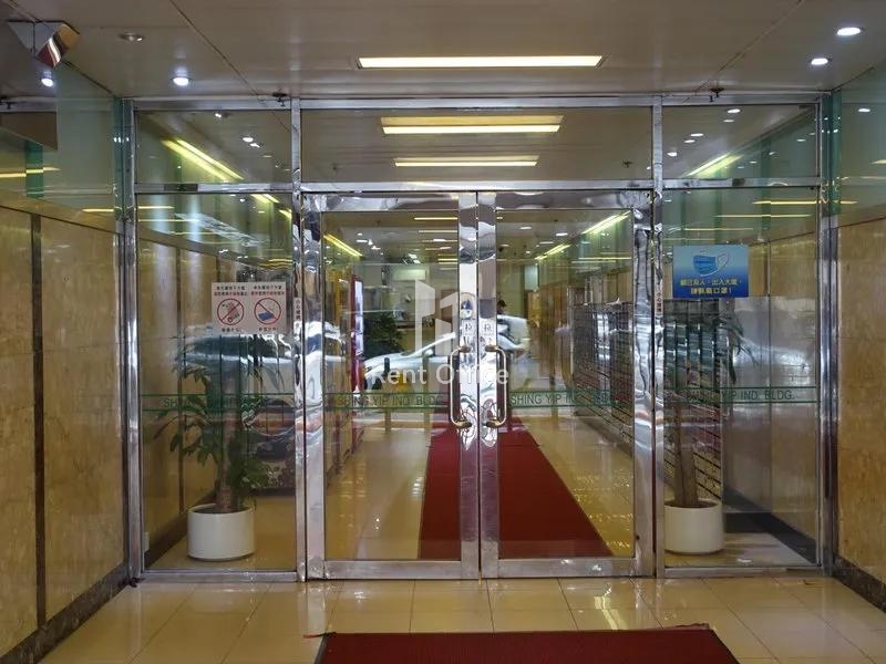 Shing Yip Industrial Building