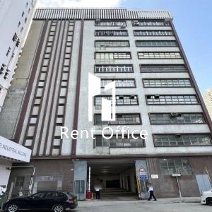 彩星工業大廈-5