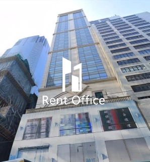 238 Des Voeux Road Central