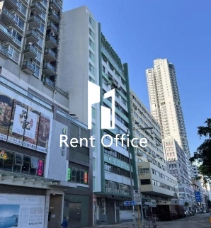 Fook Shing Industrial Building