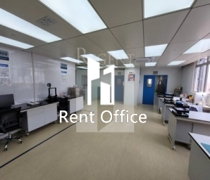 CHE WAH INDUSTRIAL BUILDING (致华工业大厦)