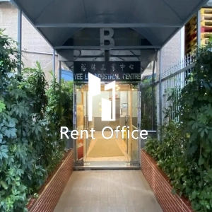 裕林工業中心B座-2