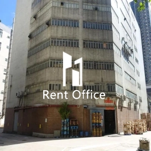 大益貨倉工業大廈-2