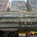 冠力工業大廈